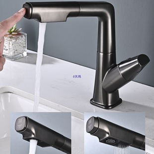 ϴĘ��ˮ���^��������ʽ�l���gԡ��ϴ����̨���������ˮ���^ȫ�~