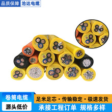 |Ͳtpu|ؙC܇LͲ|늾|SֱN|