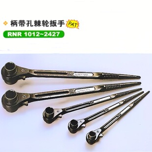 �ձ�super���԰��֎��׼�݆����RNR2427��β�����M�ڬF؛