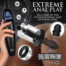 2025���ħ���綯����ң������ո�����ο��Ħǰ���ٴ̼���ͷ