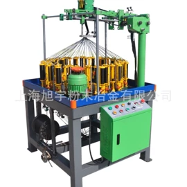 织造机械;纺机配件;针织机械