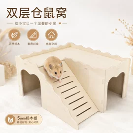 收纳架;厨房置物架;卫浴置物架
