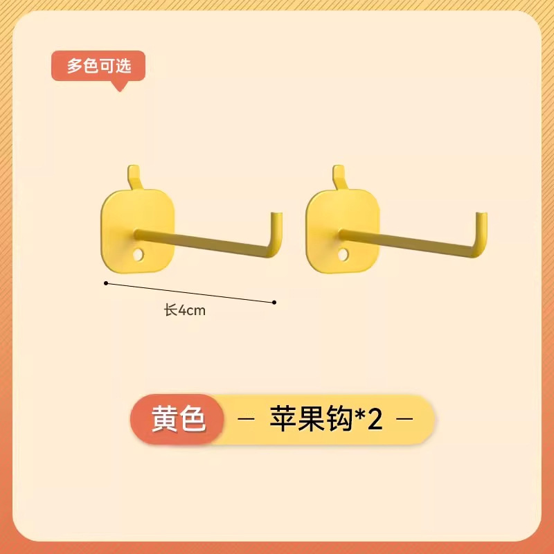 漫欧侧板置物架洞洞板配件免打孔洞洞板收纳架书房多规格收纳板|undefined