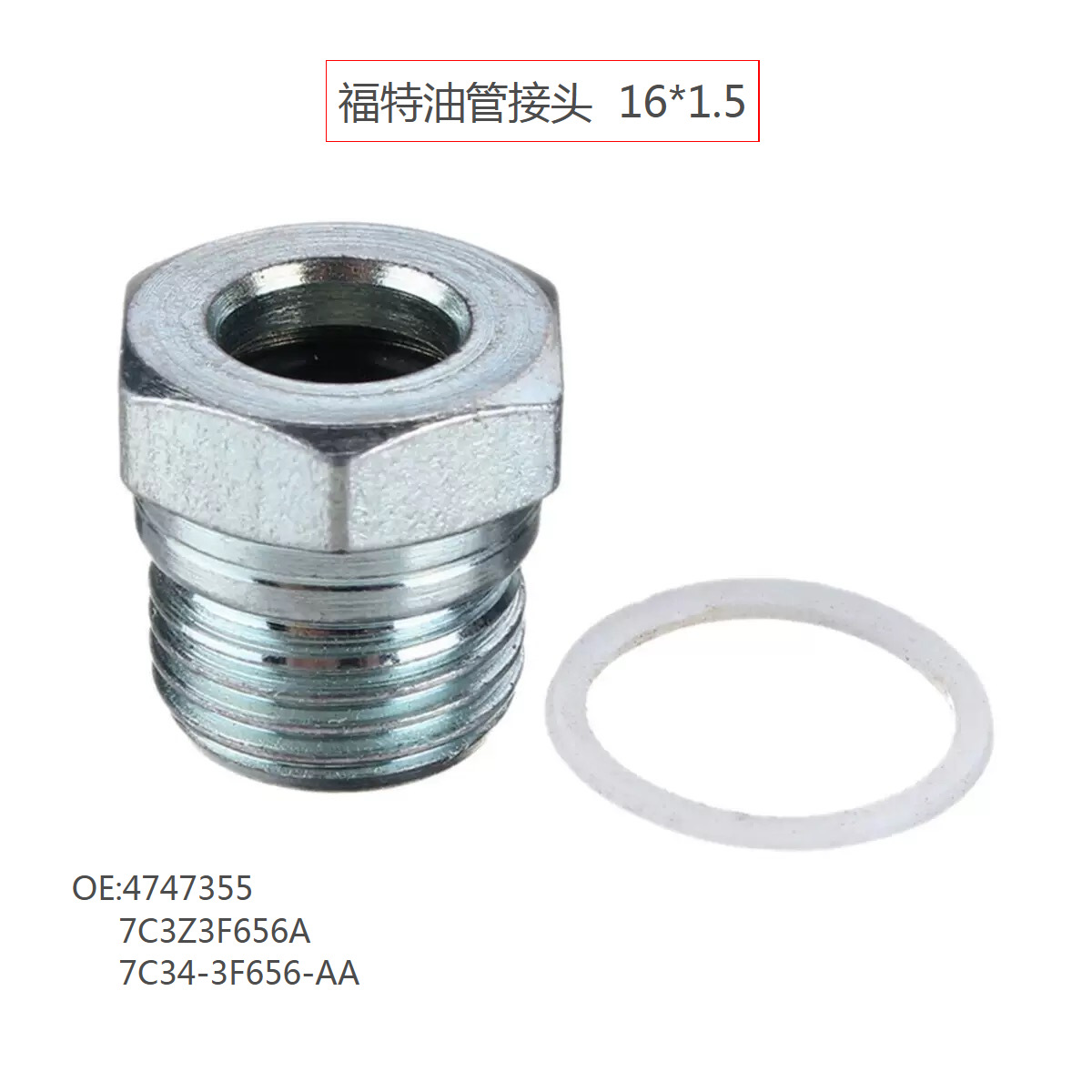 微信图片_20251010130604_144_420