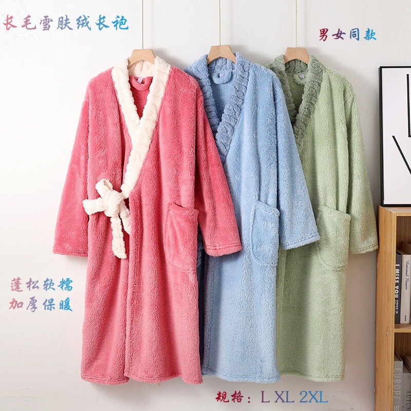 Autumn and Winter Thickened Cotton Velvet Long Hair Snow Fleece Bathrobe Nightgown Bathrobe Home Clothes for Men and Women