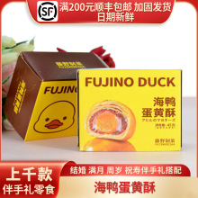 �ƿͼҵ��S���c�ĸ��c��ʳ�ܚq�M�½Y��ӆ����ֶY45g/90g