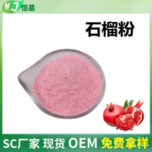 ʯ����� ˮ���� ���w��� 1�K�b �F؛���l ˮ�����ɷ� ʯ���