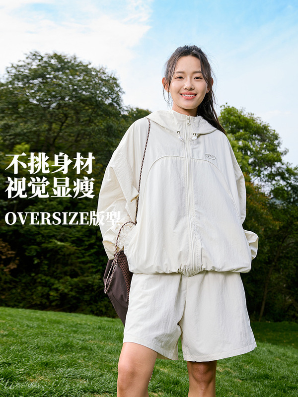 夏の日焼け止め速乾フード付きジャケットショーツ UPF50+ 男女同じスタイルマウンテンスキン服クール日焼け止めスーツ|undefined