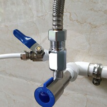 4�D2���^��ͨˮ�y��ˮ���y�T4���D3��һ�ֶ����_�P�B�w���y�~E18