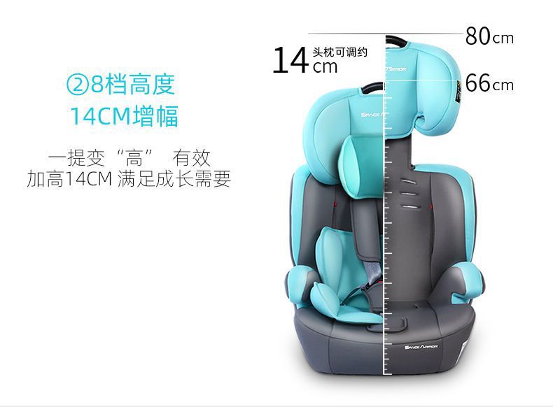 Space Armor Child Seat 0-4-9-12 Years Old Baby Car Seat Isofix Foldable Portable Universal