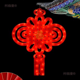 LED�l���Ї��Y�����괺���ʟ�������ýֵ��b�����⾰��̫��
