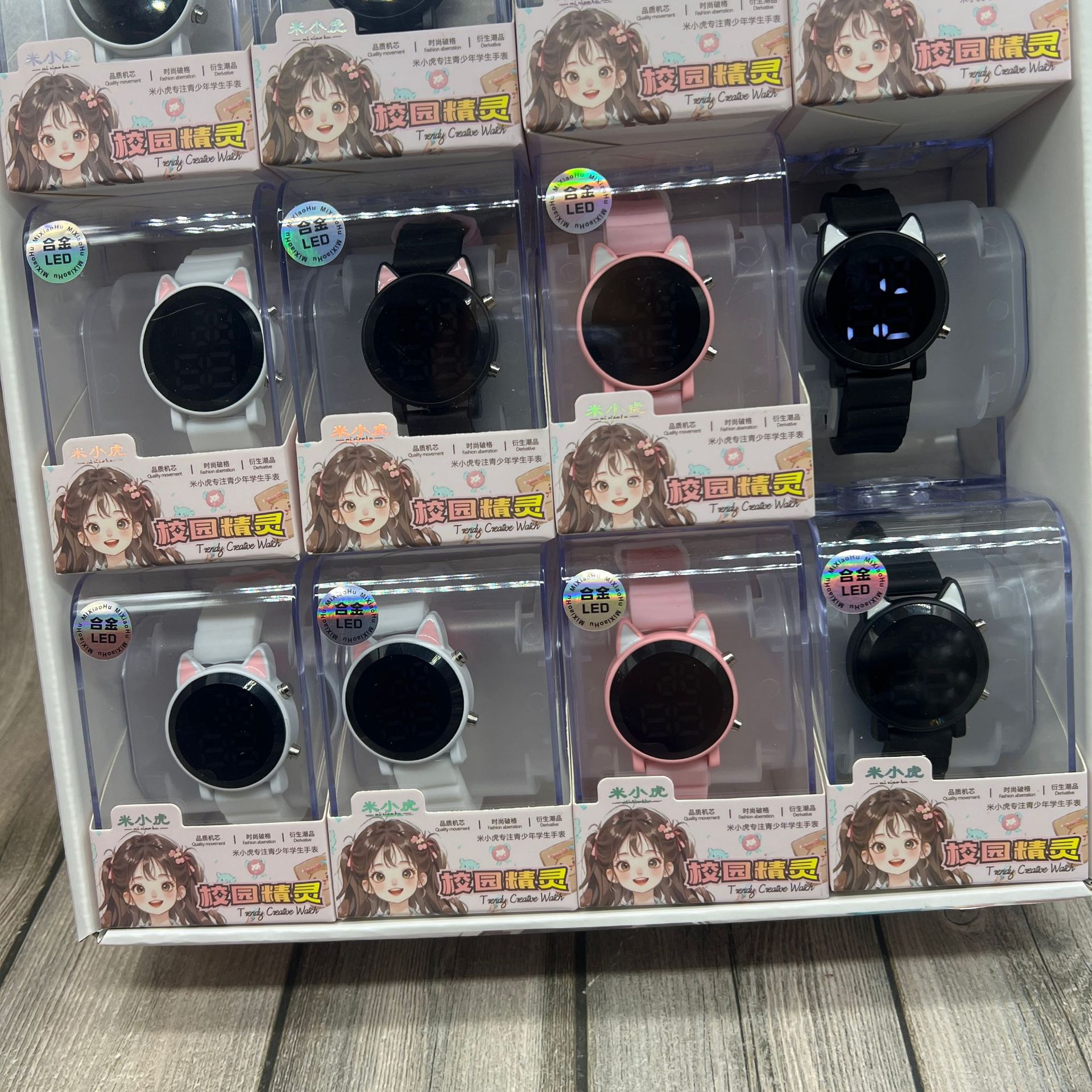 Reloj de cuarzo nuevo reloj electrónico LED coreano simple reloj de estudiante caja de plástico transparente reloj gran cantidad Congyo