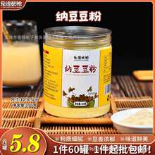 �{������250g��ʳ��͛_�����ʳ���{250gԴ�^���S���l���l