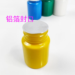 Specialized 60ml Washable Artistic Printing Ink for Woodblock Prints and Woodcut Artwork