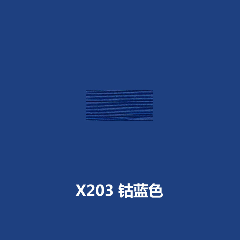 X203