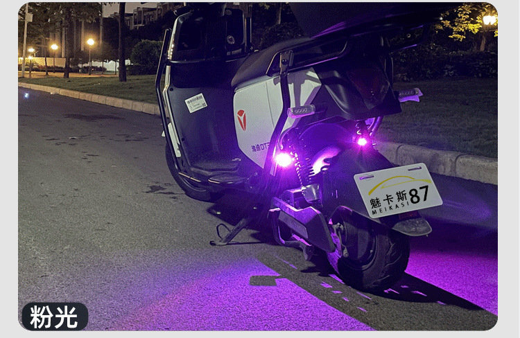 Remote Control Multi-Mode Colorful LED Strobe Light Motorcycle LED Aircraft Warning Light