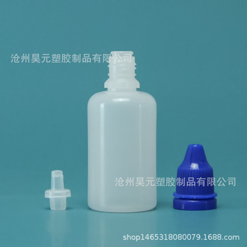 En stock botella de plástico 30ml gotas para los ojos botella de plástico botella de tinta botella de embalaje líquido