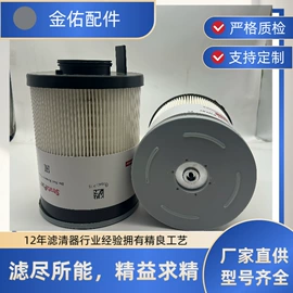 柴油滤清器;机油滤清器;天然气滤清器