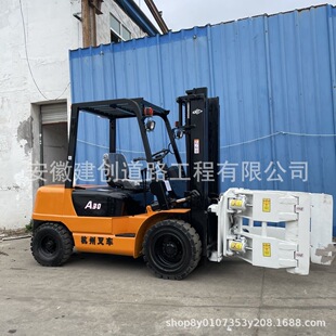 3����܇�俨˹�����p�ڄӊA�Ӷ��ֲ�܇���]�P܇���S���\���\܇