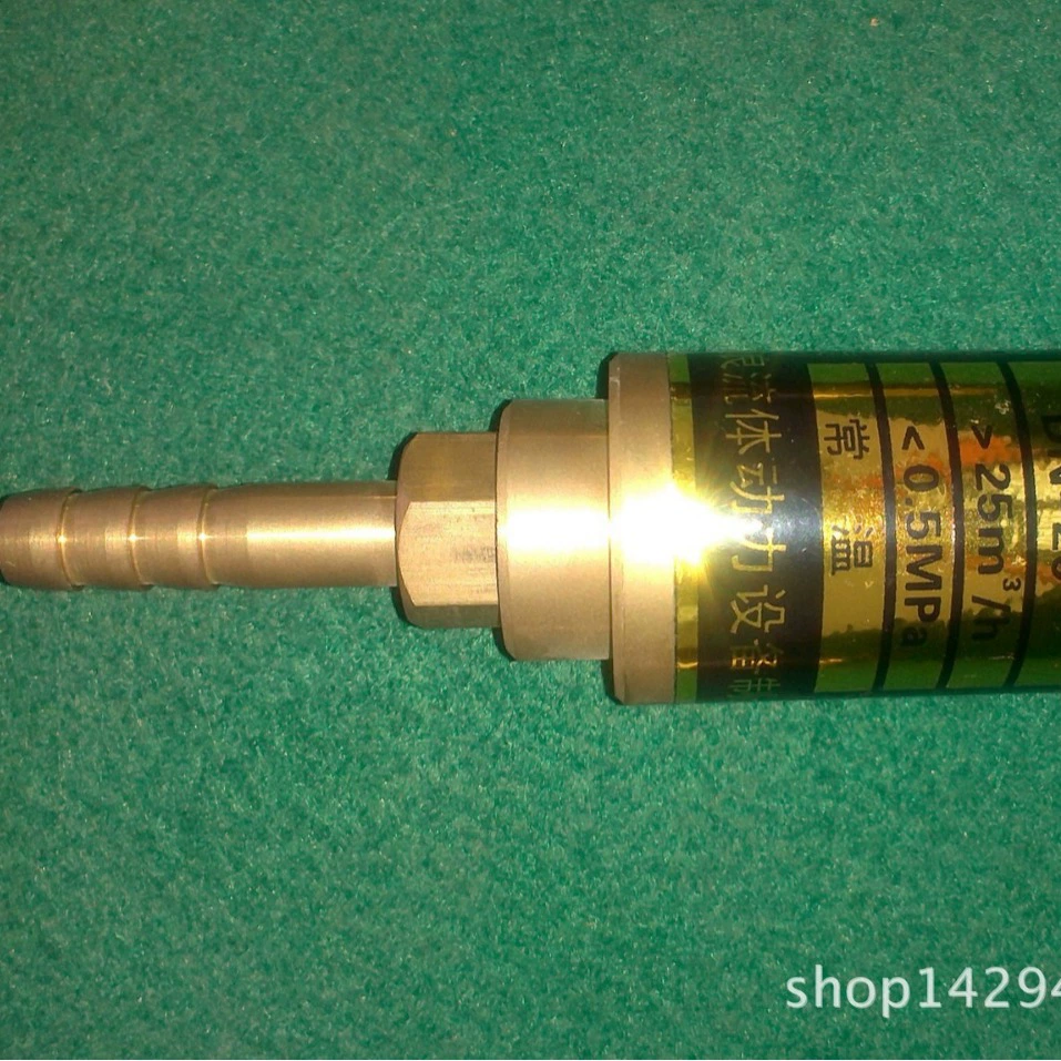 Производитель продает газовый, ацетилен, фланцевый, проволочный отверстие, сварка, пожарный блокатор втулки для карточек, устройство пожаротушения.