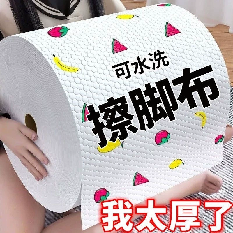 Моющееся одноразовое утолщенное бытовое полотенце для ног, массажное салонное полотенце для ног, ленивая ванночка для ног, полотенце для ног