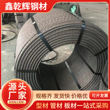 �F��䓽g���S��15.2/17.8/21.6mm�A�����oճ�Y䓽g���^���^������