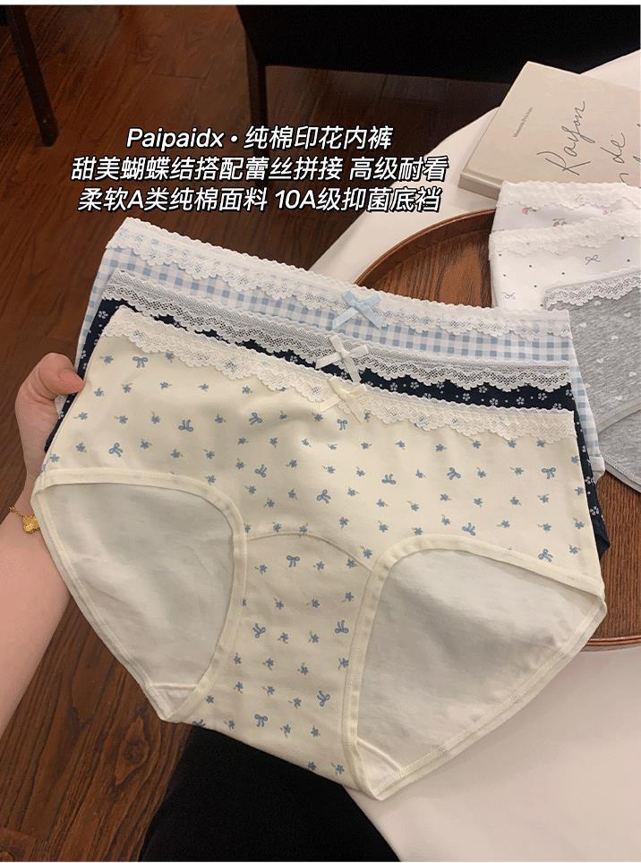 YJH_一键复制_20250520210852