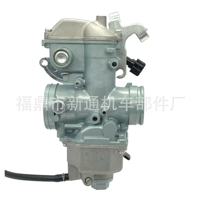 for Honda Xr350R – Carburetor