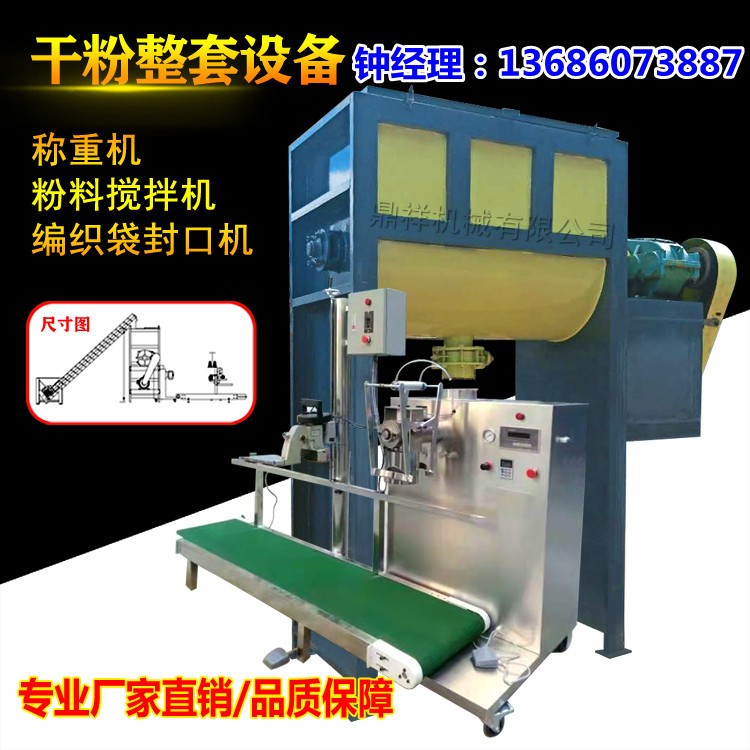 微信图片_20201127105059_副本