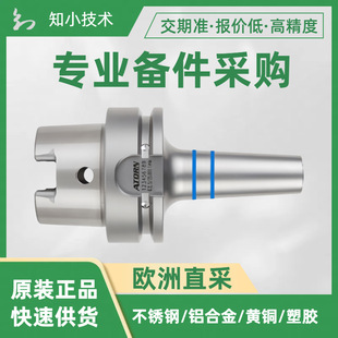 23427157 ATORN 3&deg;���׊A�^HSK63(ISO12164)ֱ��10����A=160����