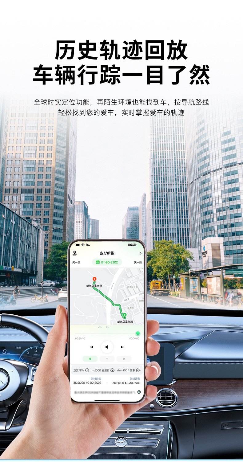 Plug-And-Play Obd Type Beidou+Gps Tracker for Vehicle Tracking, Anti-Theft Management, Car and Taxi Locator