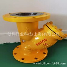 ȼ���^�V���T�Y�͹ܵ�ȼ��Ȼ��Һ�����Ӛⷨ�m�^�V��DN50-DN250