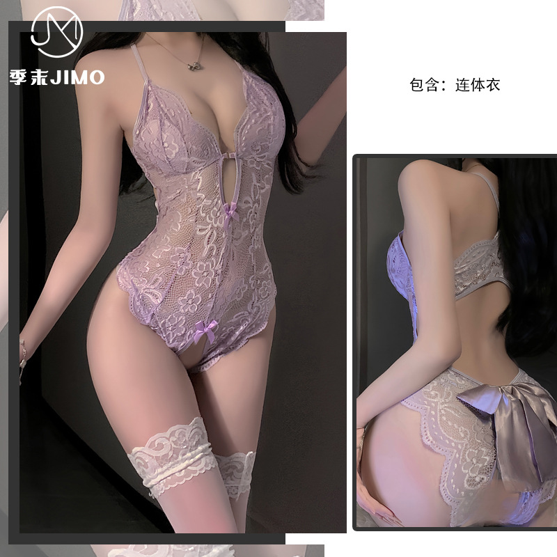 보라색 [가슴 패드 포함]