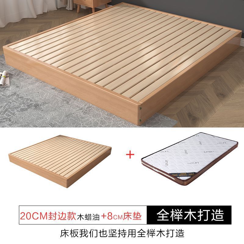Madera de haya, cama de tatami japonesa, cama de piso, cama de madera maciza, cama sin cabezal de cama, cama doble de pino moderna y simple, cama baja image 23