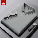 Летняя цветная футболка с коротким рукавом, базовая приятная телу футболка polo для работы, высокий воротник