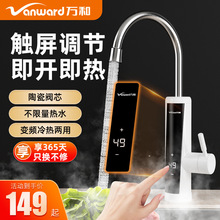 �f��늟�ˮ���^����ʽ׃�l�a��늟�ˮ���N�����ٟ��^ˮ��늟����^