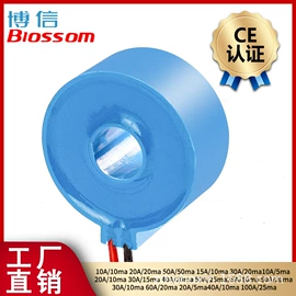 电感器;互感器