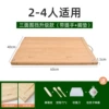 Upgraded handle 60*40*1.45cm