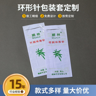 ��䓭h��ᘰ��b�����l�ռ{���b��EVA���Ϸ��o�װ��b��ӡ�D��LOGO