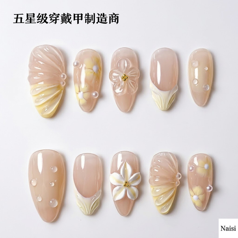 Cross-Border Almond-Shaped 3D Ice-Transparent Cat-Eye Wearable Nails with Handmade Jade Dew Spring Color Relief Pure Desire Nail Art Nail Pieces Wholesale Cross-Border Almond-Shaped 3D Ice-Transparent Cat-Eye Wearable Nails with Handmade Jade Dew Spring Color Relief Pure Desire Nail Art Nail Pieces Wholesale