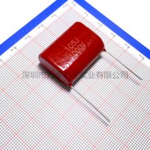 ��ƷCBB��� CBB21 1000V105J 1UF �_��27.5mm ���ٻ� ��Ĥ���