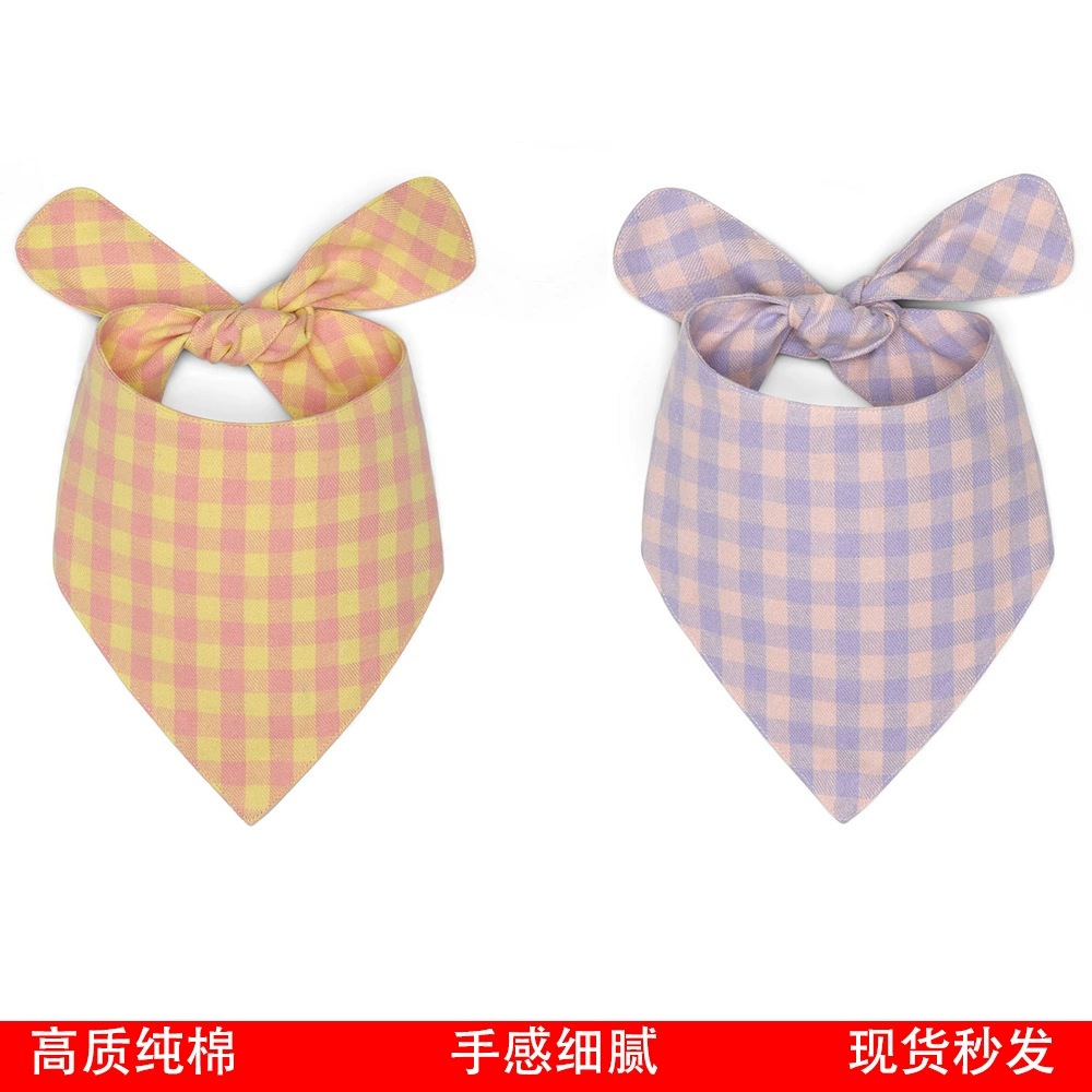 Хлопковая собака для домашних животных поставляет кошку в клетку треугольное полотенце слюны полотенце шарф фабрика оптовая продажа Новая трансграничная Внешняя торговля