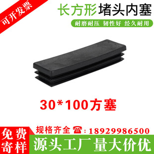 30*100���������϶��^�S��ֱ�����l���P䓷��ܶ��^�����η����_�|
