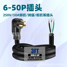 Դ�^�S��ֱ�����˲��^�Դ����N6-15P 250V/15A ��Ҏ�Դ�����^