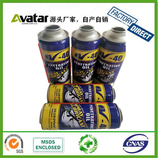 QV-40 ANTI-RUST LUBRICANT�Ʉ�Һ �f�ܳ��P�� ������