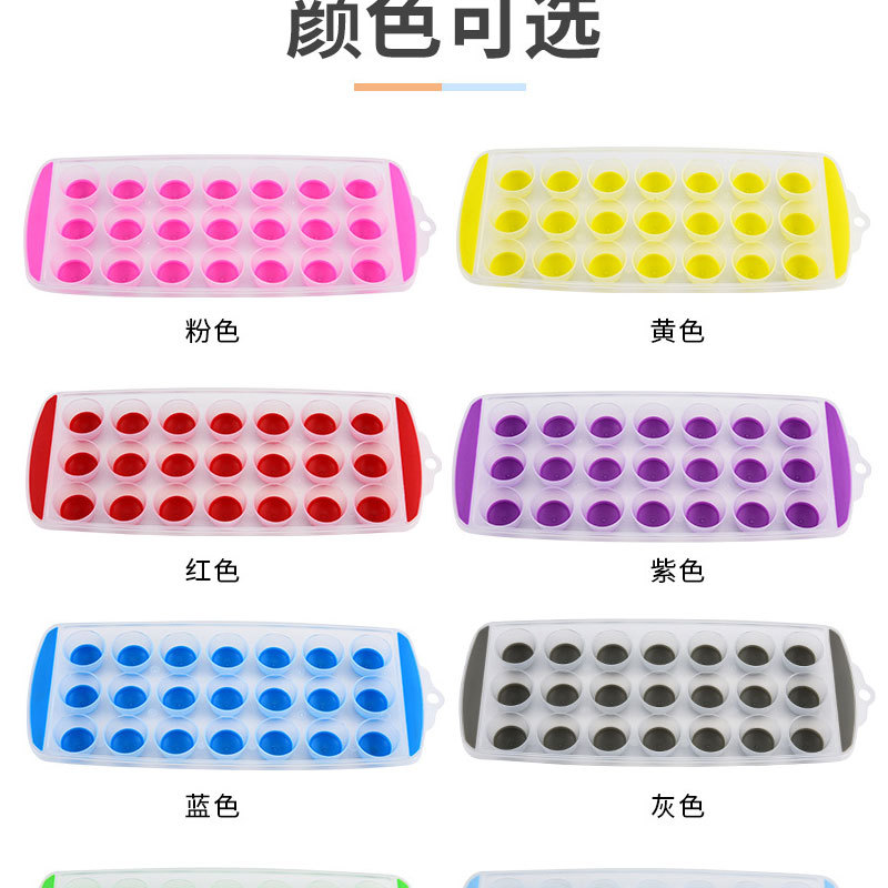 塑料冰格详情_08.jpg