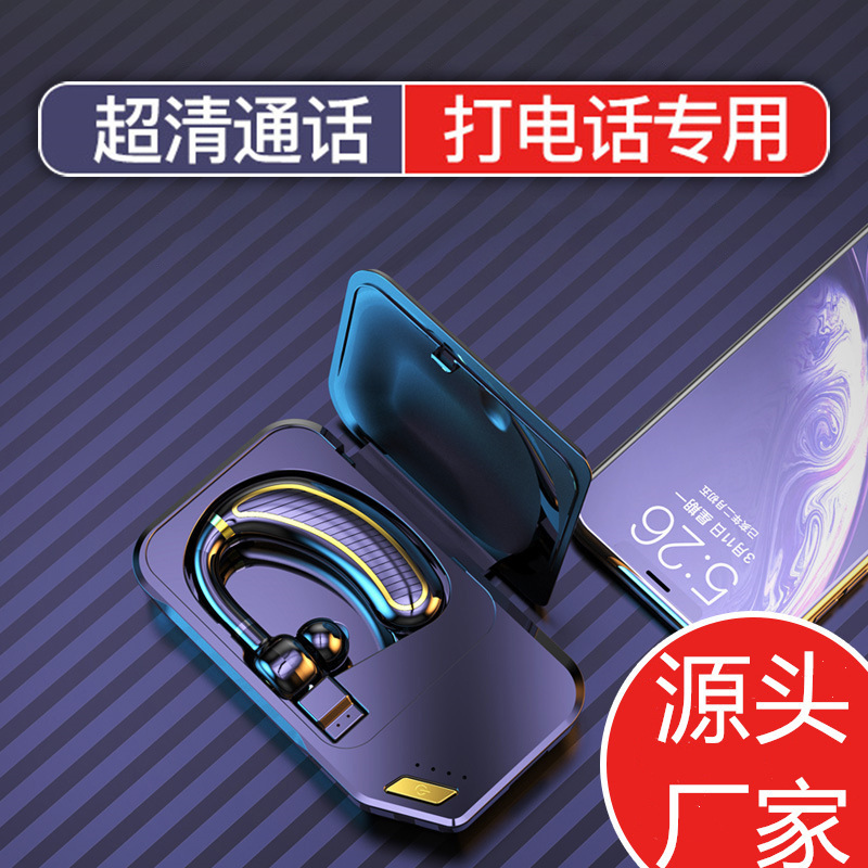 Factory Private Model k21 Bluetooth Headset Super Long Standby Business HD Noise Reduction Universal Headset Factory Private Model k21 Bluetooth Headset Super Long Standby Business HD Noise Reduction Universal Headset