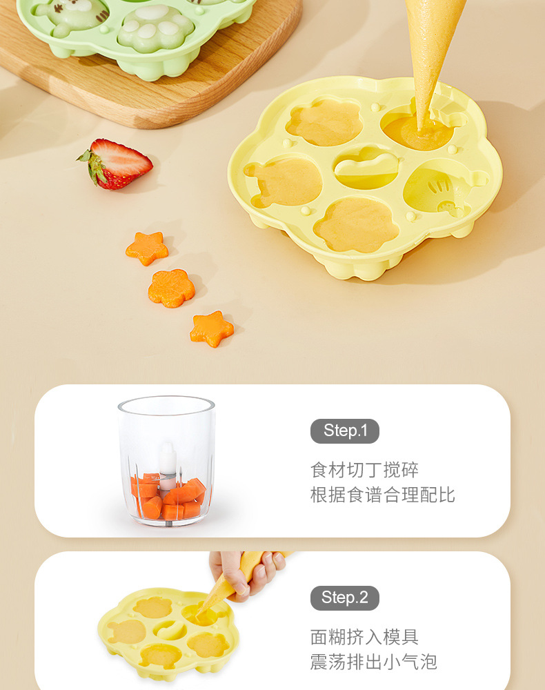虎头虎爪详情页_07.jpg