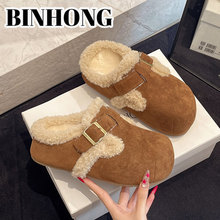 真皮厚底毛毛拖鞋女冬外穿女鞋2025秋季新款加绒加厚勃肯棉拖鞋子