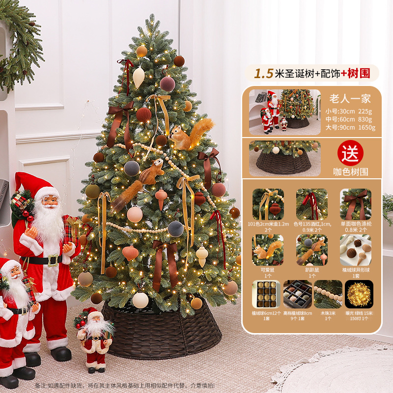 2025 nuevo árbol automático cifrado decoraciones de sala de estar doméstica grande diy paquete de árbol de Navidad decoraciones de Navidad